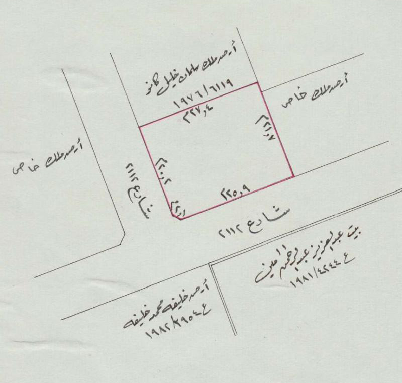ارض في الرفاع - بوكوارة للبــيع